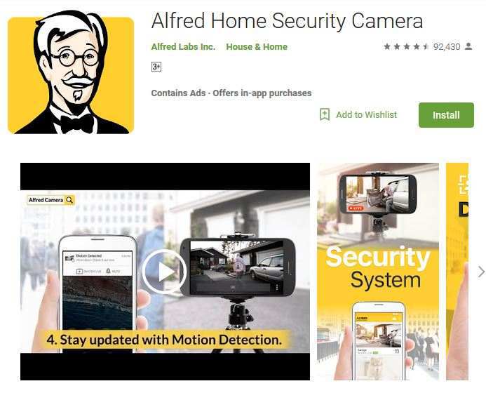 Using Alfred App As a Security Camera